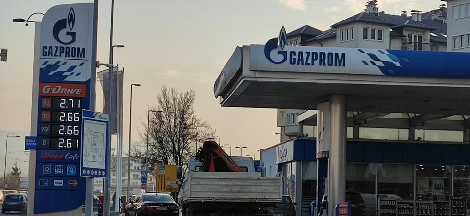 Gazprom(Stup)
